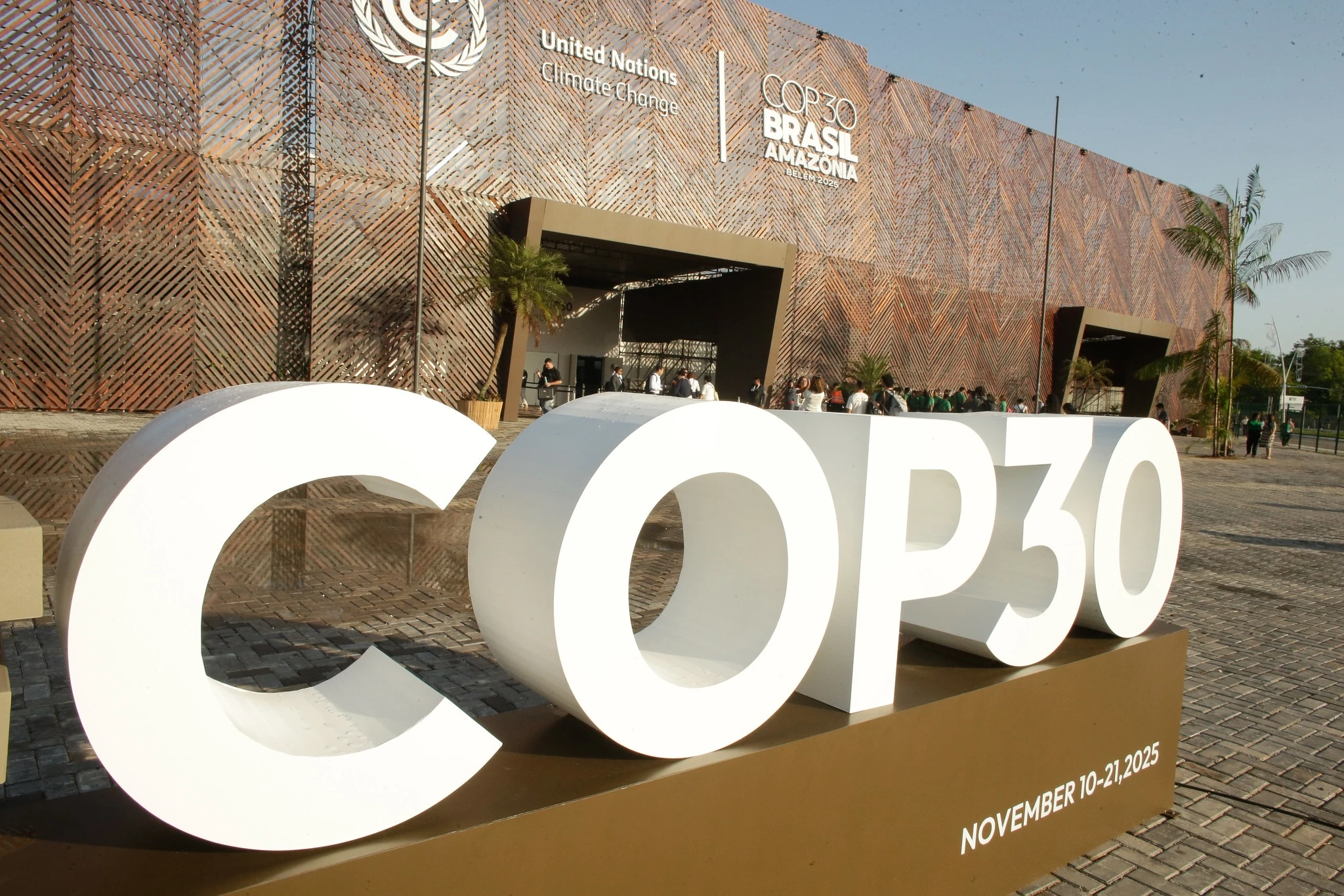 cop30.logo_.nov_.2025.jpeg