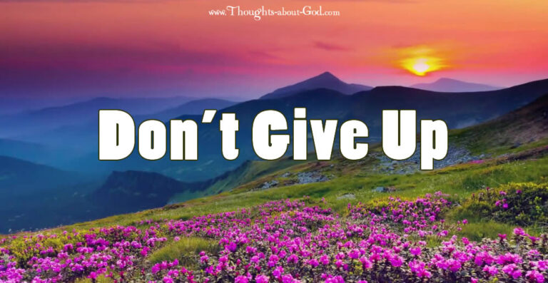 dont-give-up.jpg